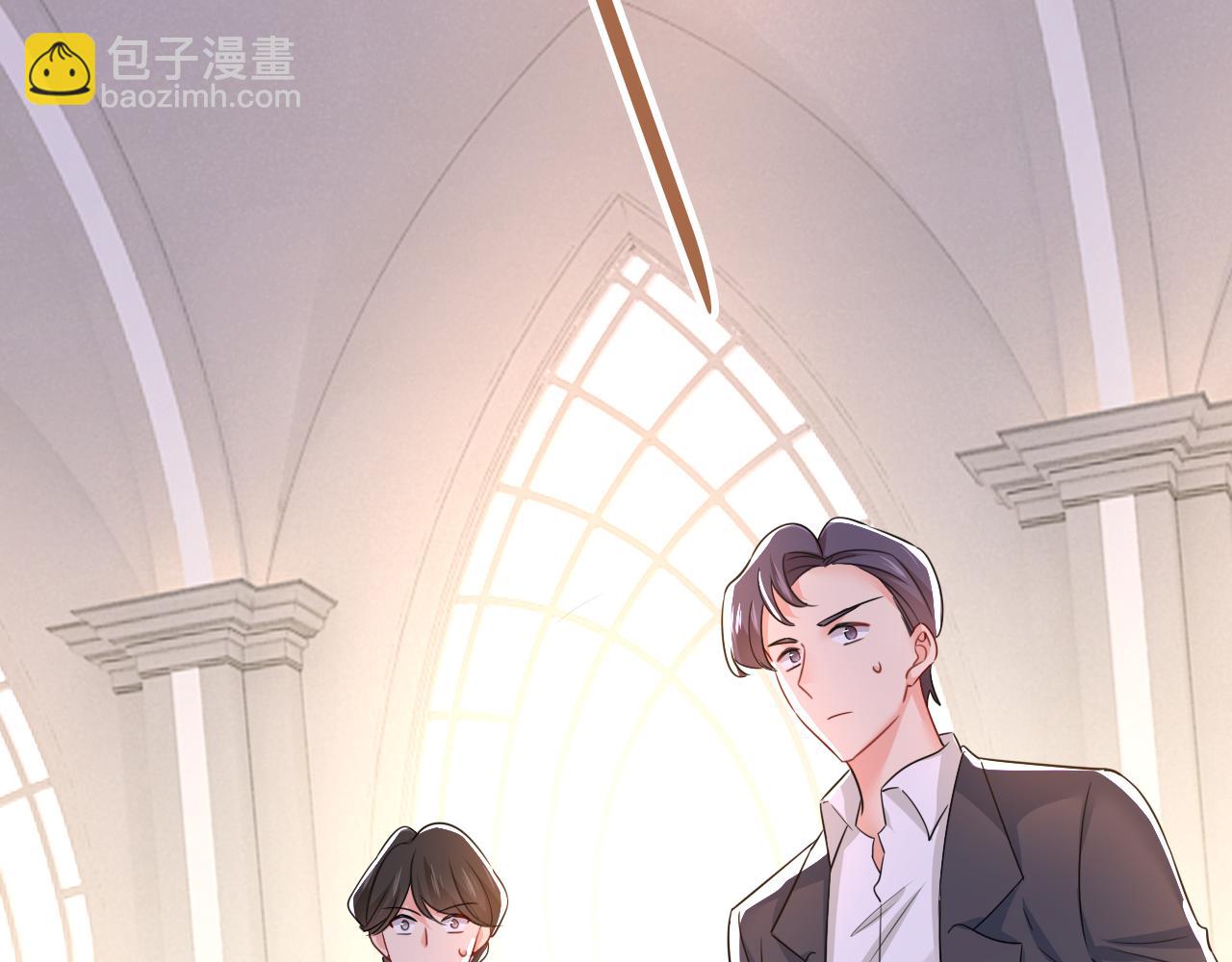 第590话 我要与宫家断绝关系16