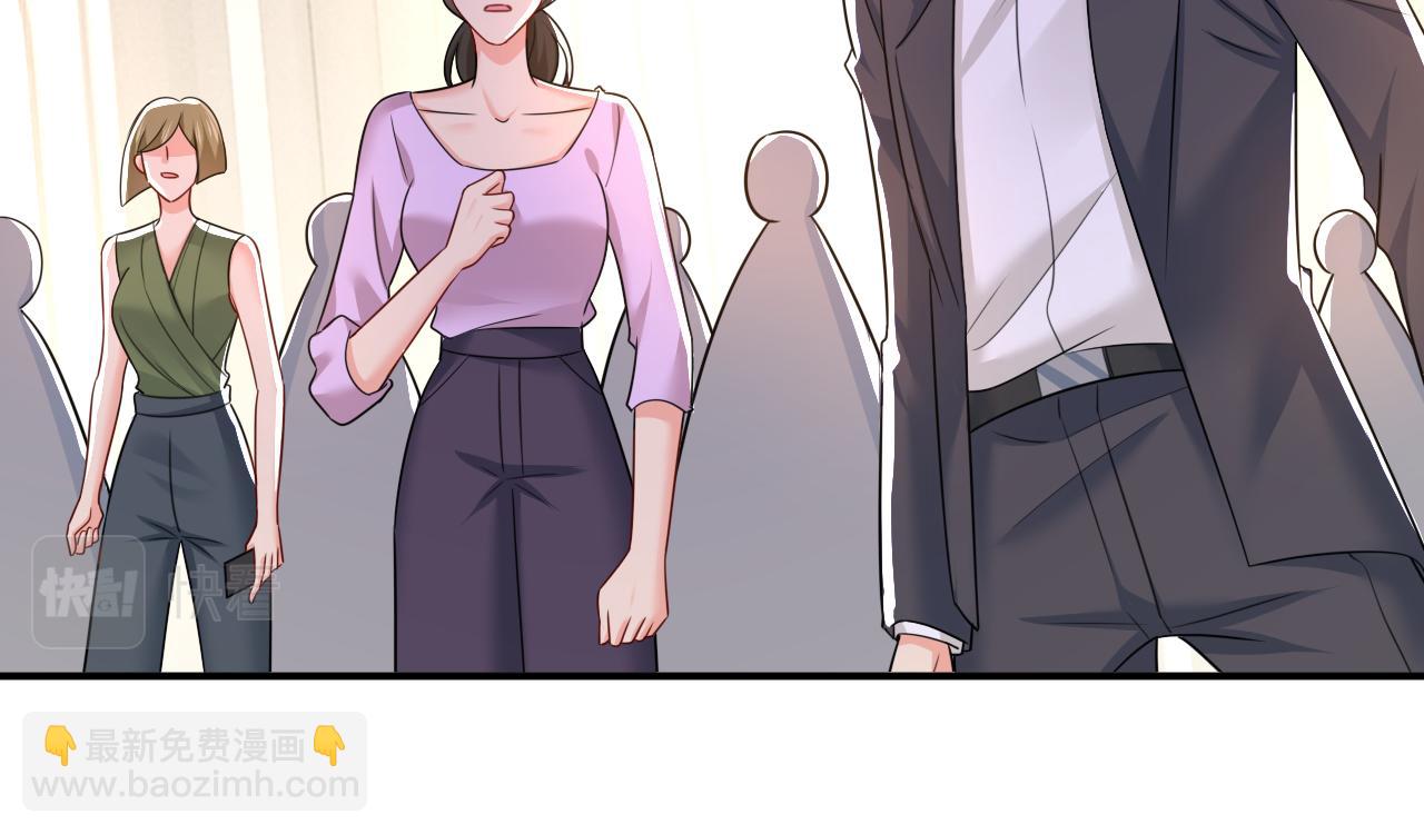 第590话 我要与宫家断绝关系17