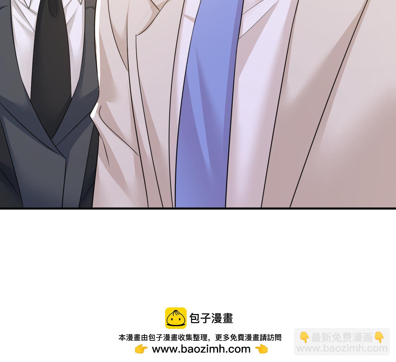 第590话 我要与宫家断绝关系49