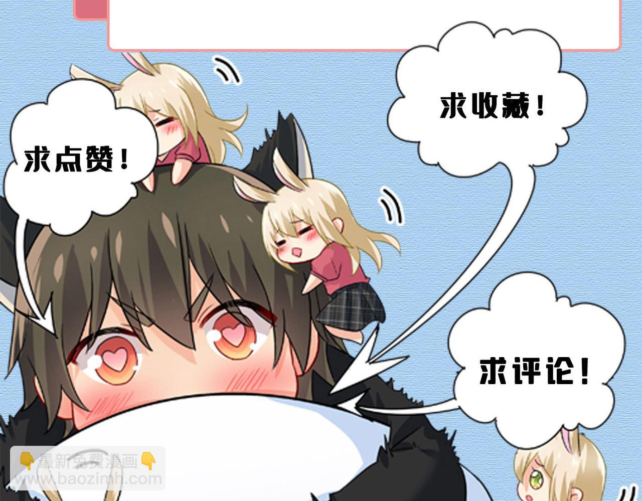 第594话 我会让你们加倍奉还113
