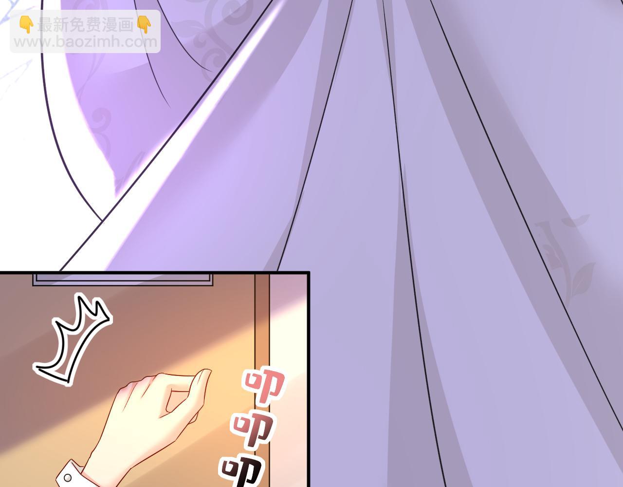第594话 我会让你们加倍奉还20