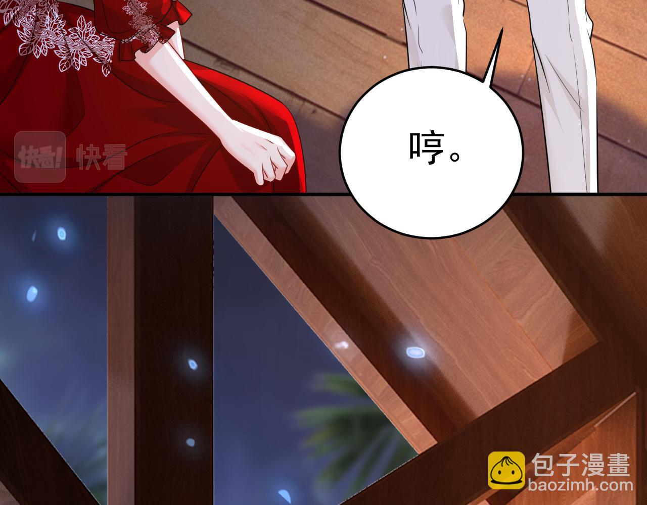 第594话 我会让你们加倍奉还78