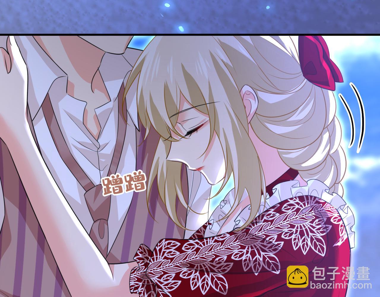 第597话 早上好，未婚夫29