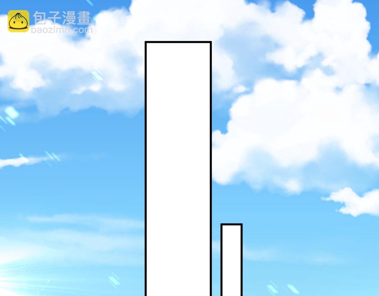 第597话 早上好，未婚夫37
