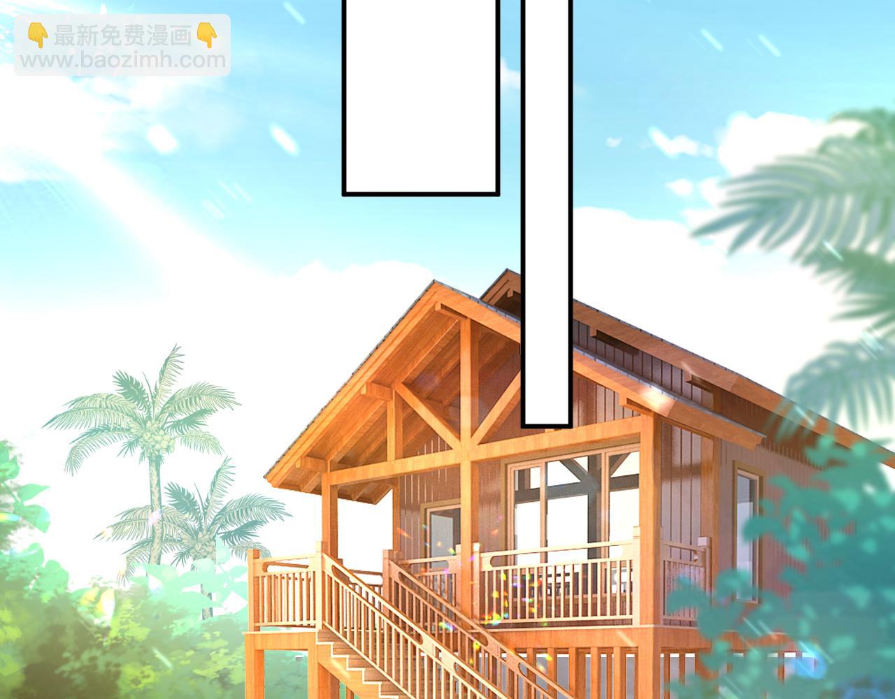 第597话 早上好，未婚夫38