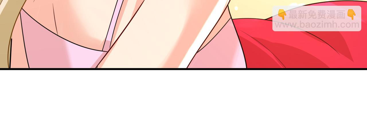 第597话 早上好，未婚夫56
