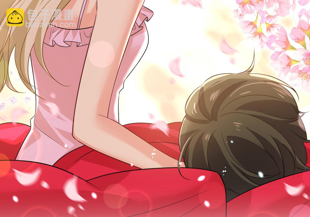 第597话 早上好，未婚夫62