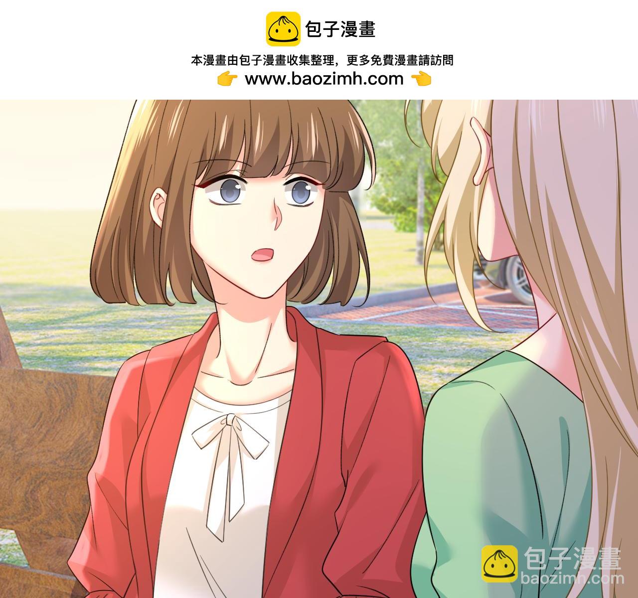 第601话 谁是你老婆？！1