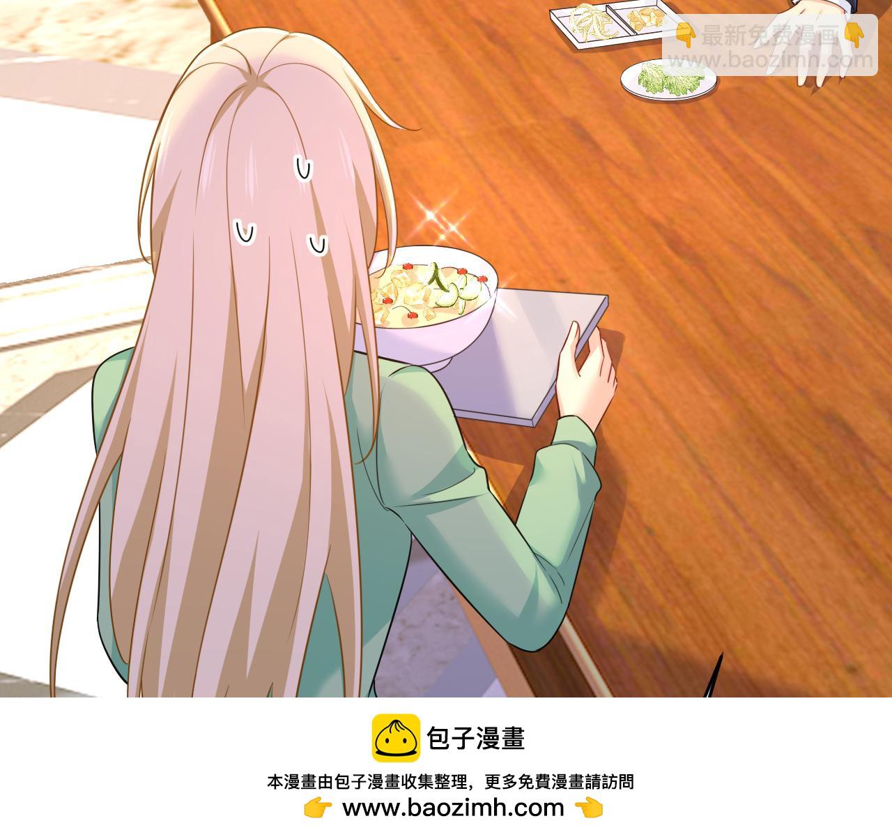 第601话 谁是你老婆？！107