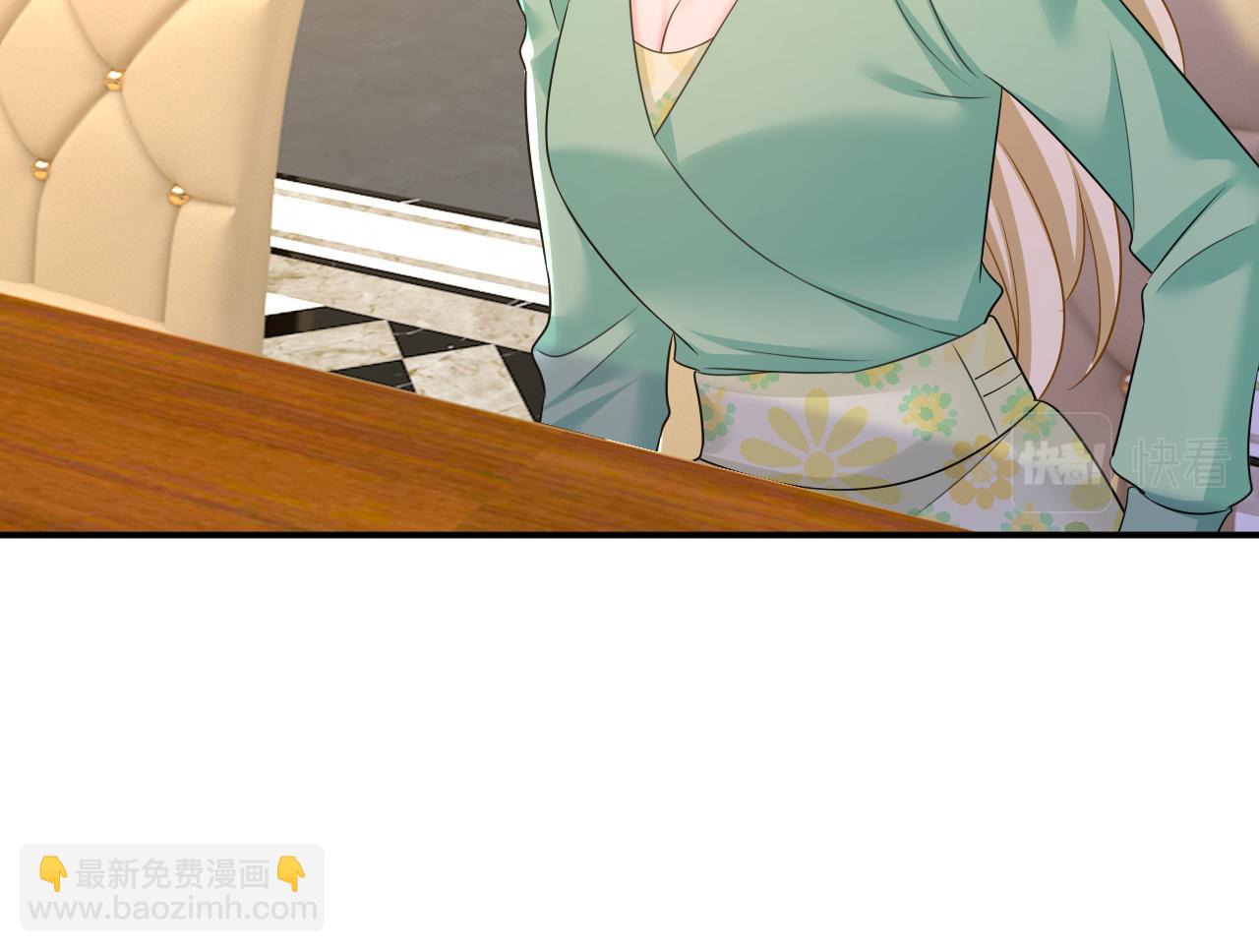 第601话 谁是你老婆？！110