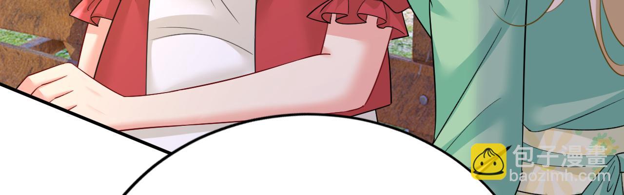 第601话 谁是你老婆？！2