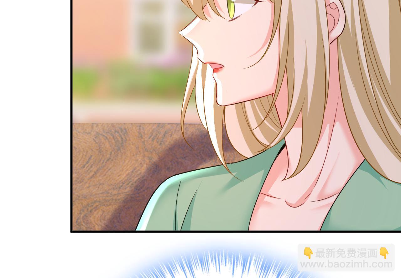 第601话 谁是你老婆？！21