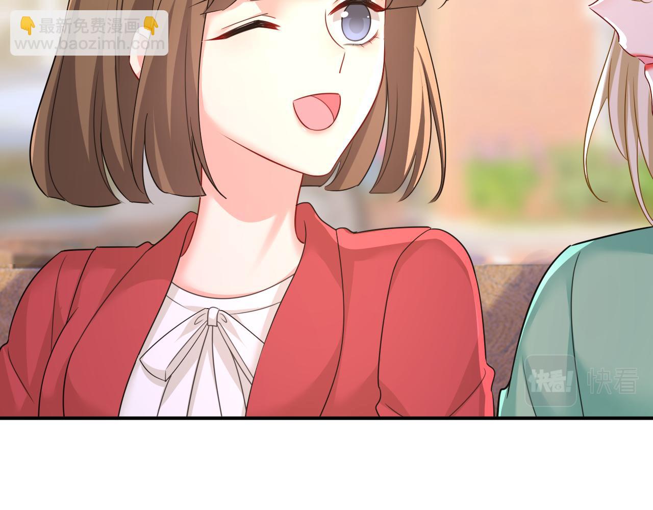 第601话 谁是你老婆？！31