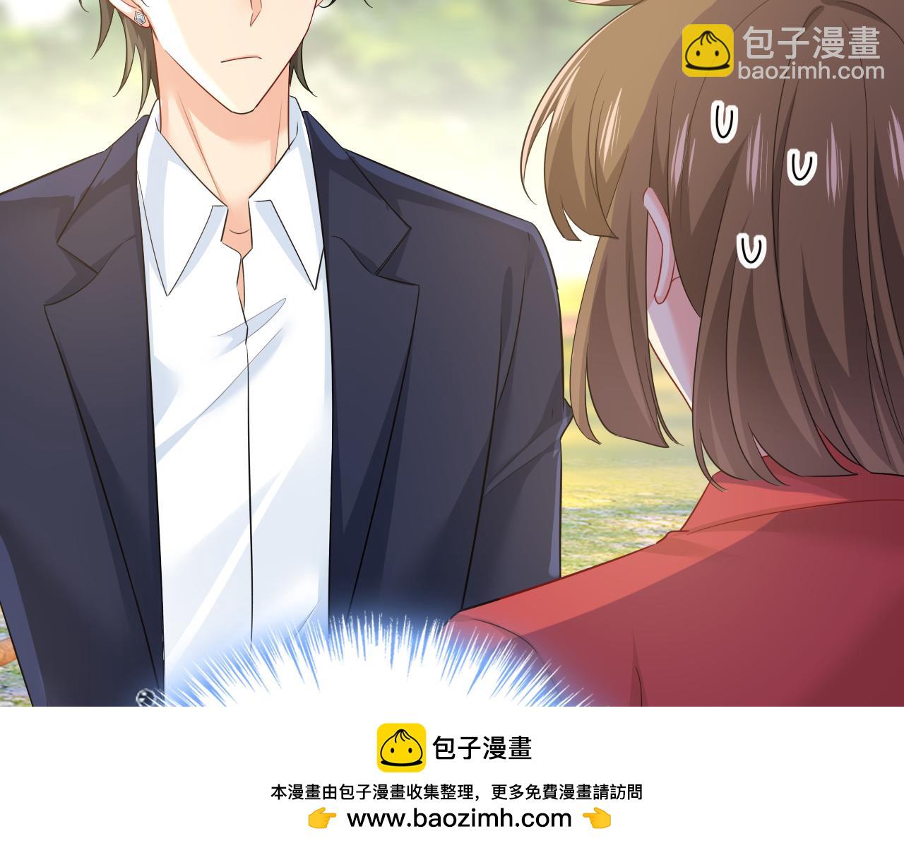 第601话 谁是你老婆？！53