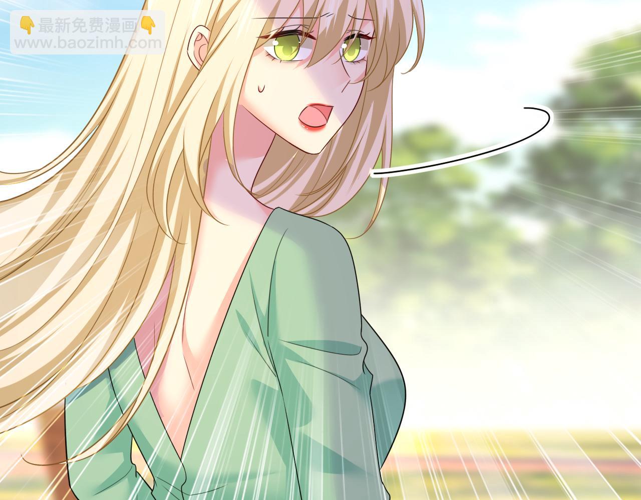第601话 谁是你老婆？！61