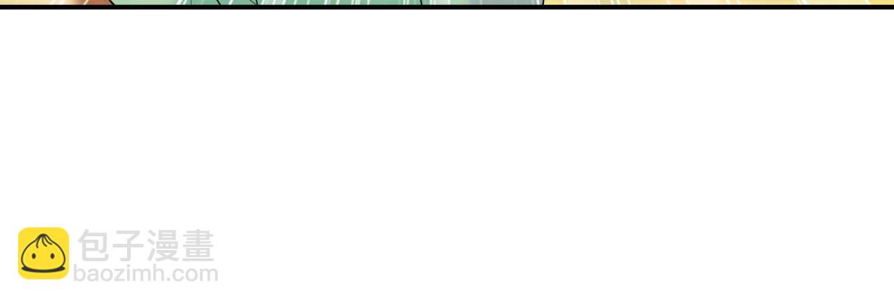 第601话 谁是你老婆？！62