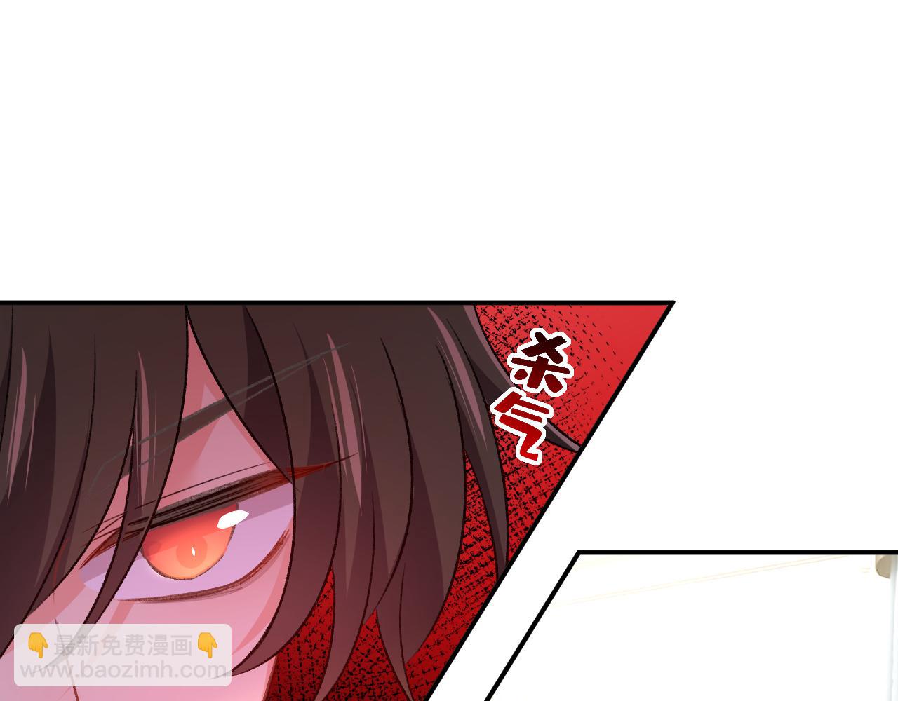 第601话 谁是你老婆？！95