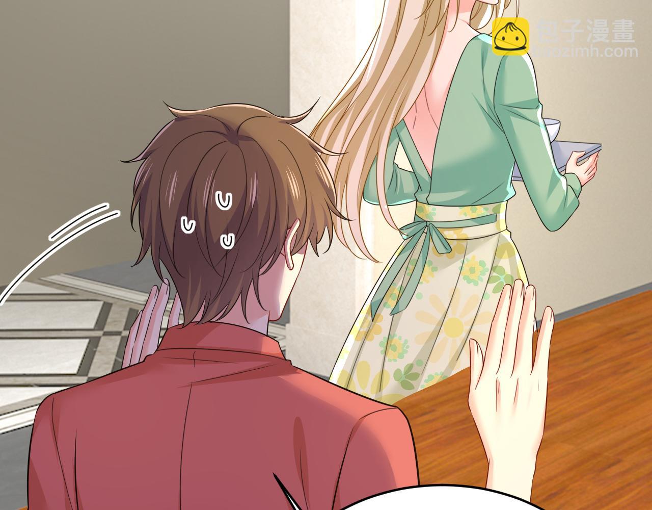 第601话 谁是你老婆？！99