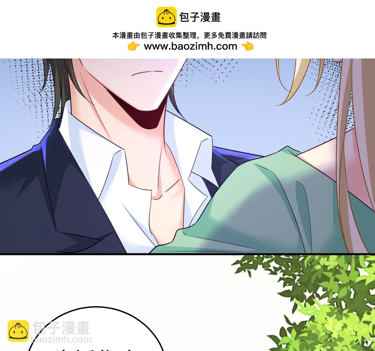 第606话 你回去吧！1