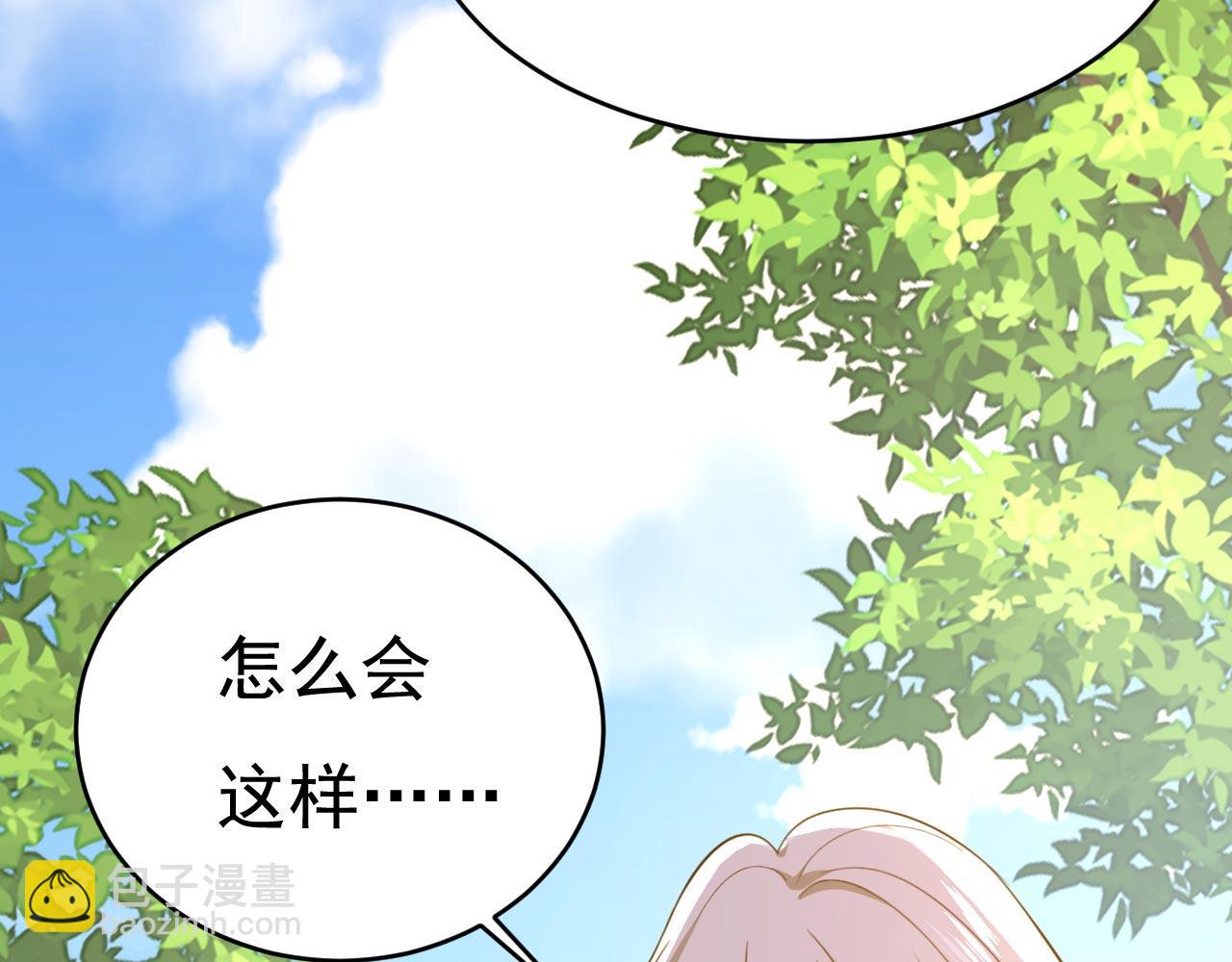 第606话 你回去吧！25