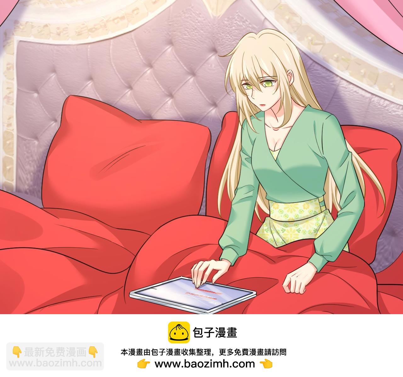 第606话 你回去吧！49