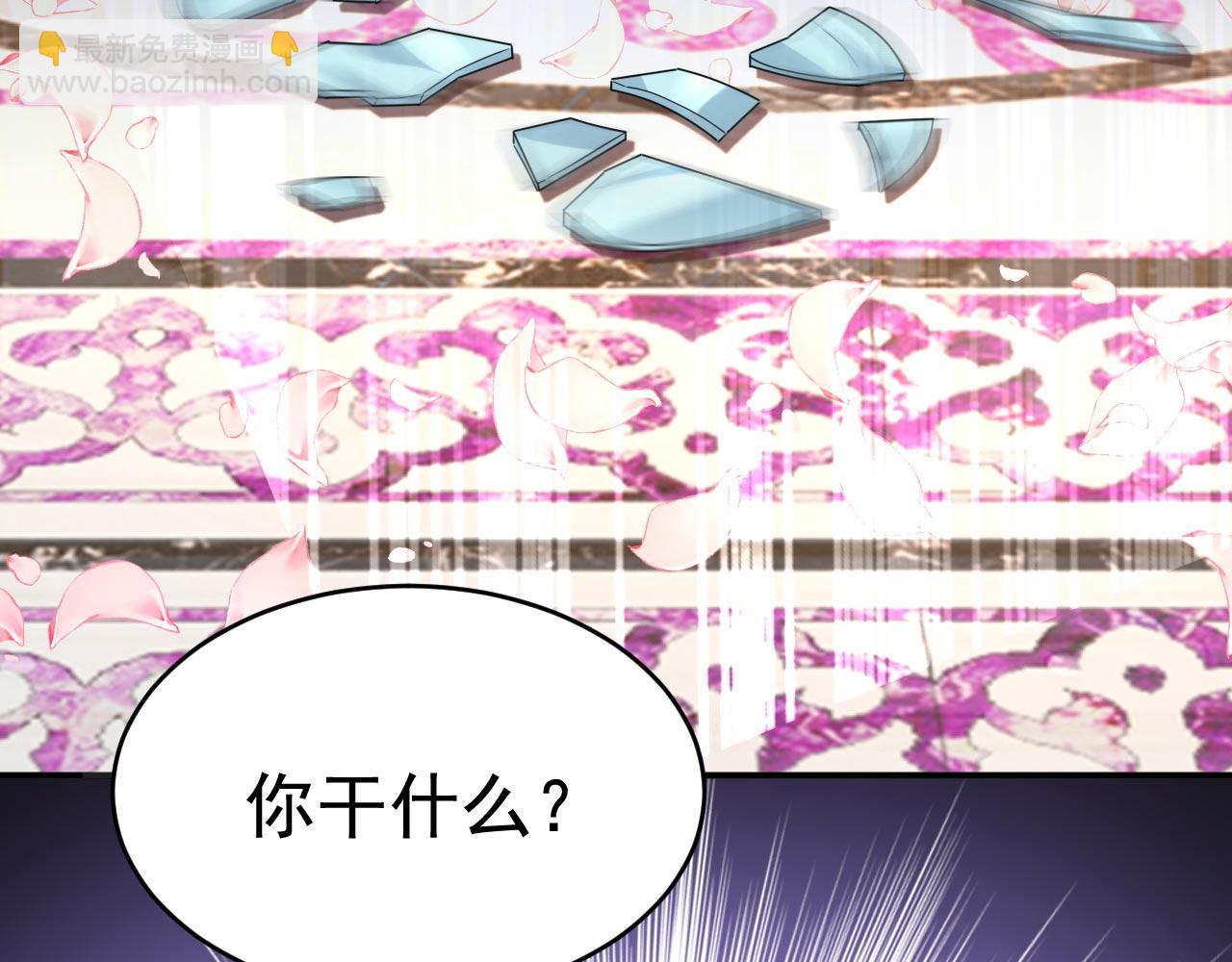 第606话 你回去吧！68