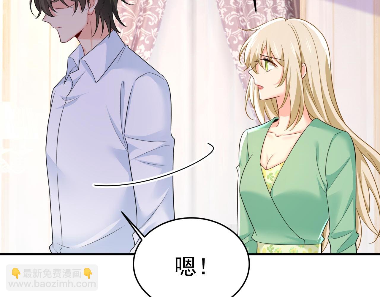 第606话 你回去吧！79