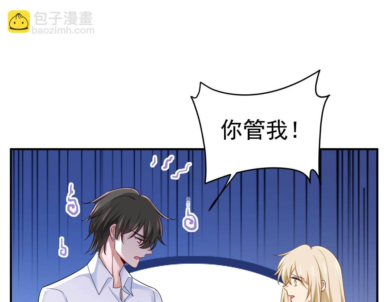 第606话 你回去吧！90