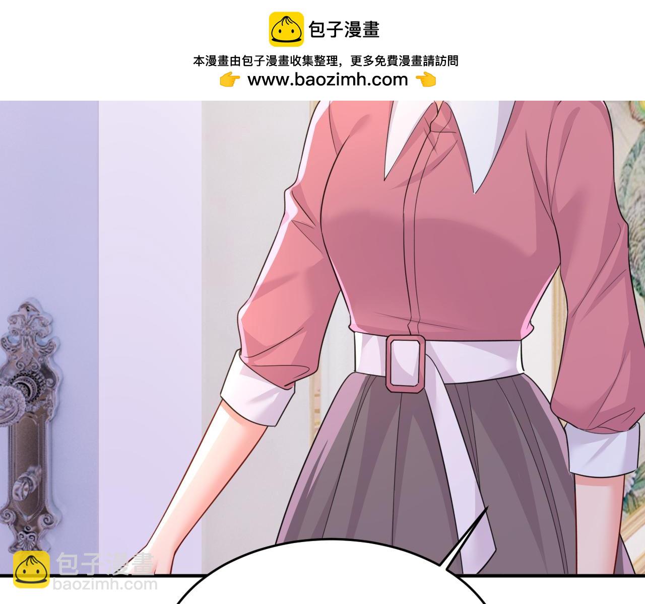 第607话 我爱你，宫欧1