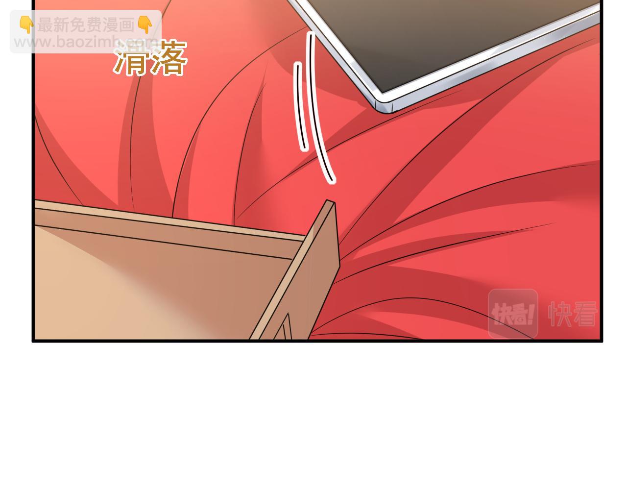 第607话 我爱你，宫欧26