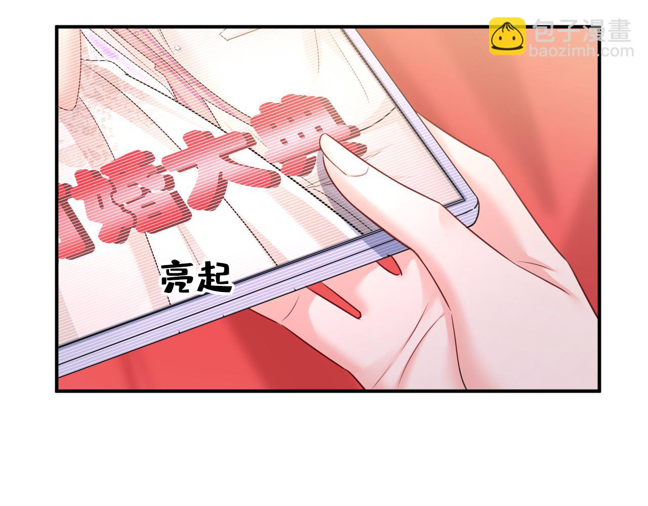 第607话 我爱你，宫欧31