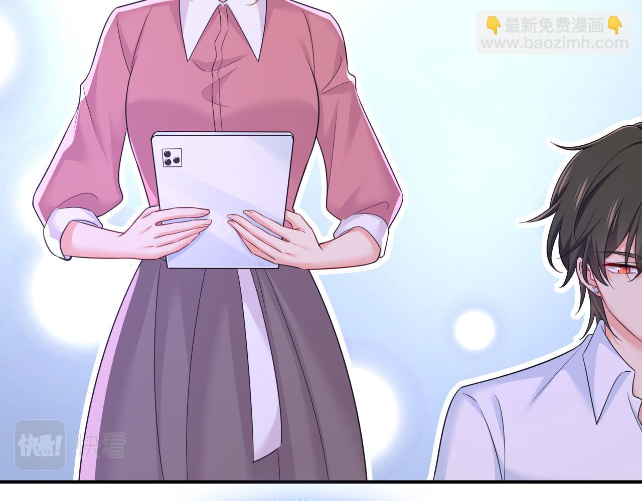 第607话 我爱你，宫欧42