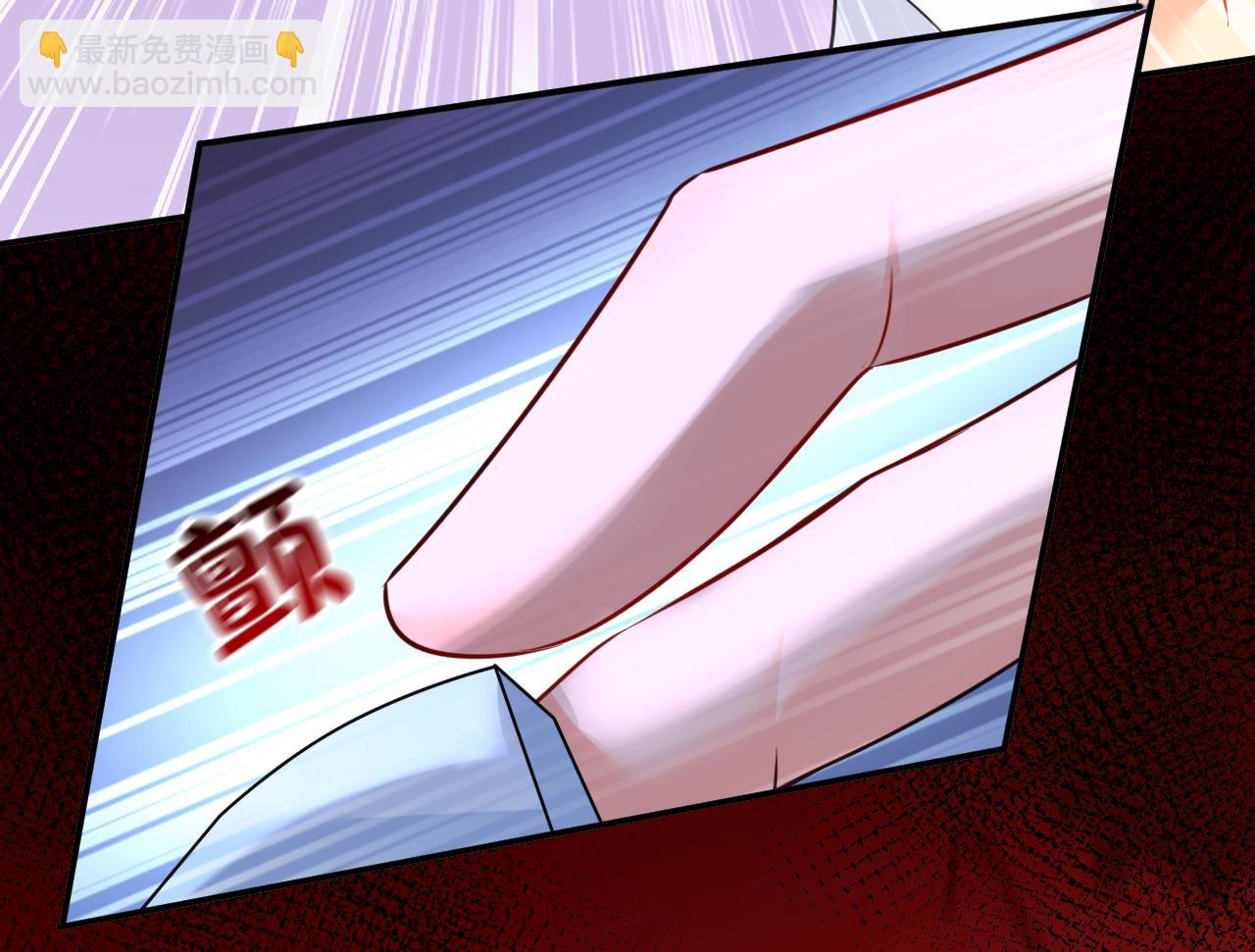 第607话 我爱你，宫欧72