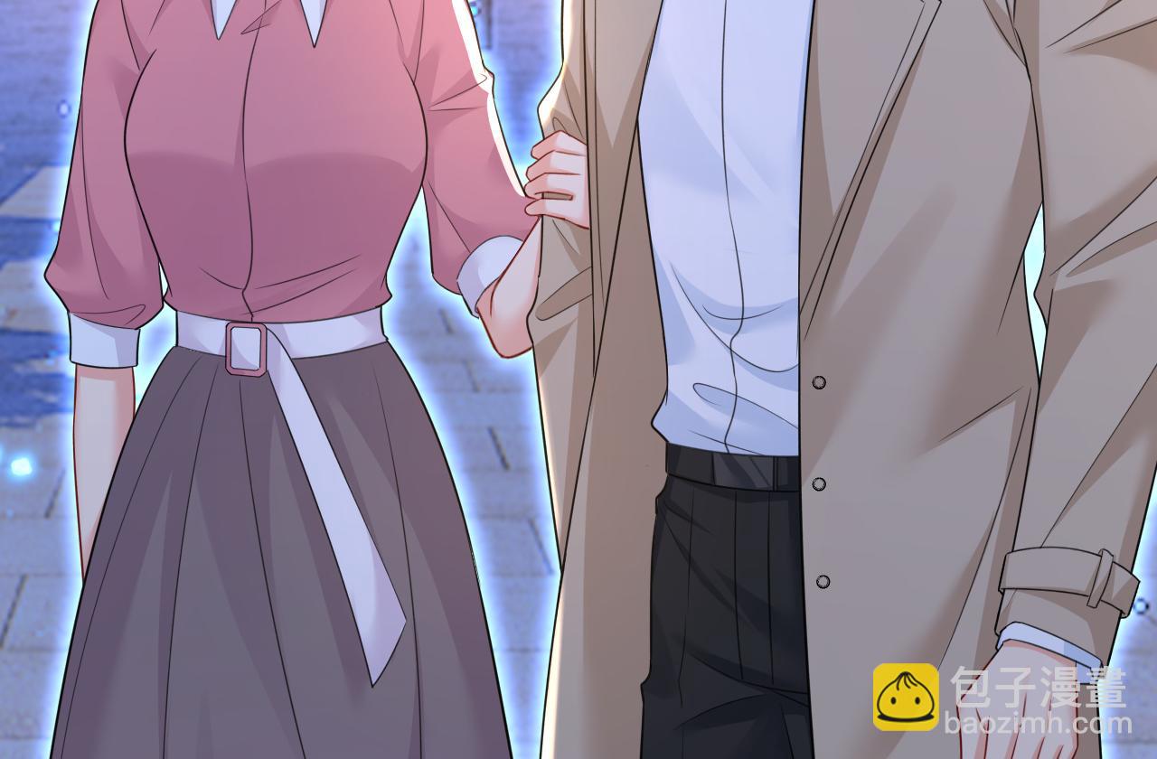 第609话 我也去见你父母？23