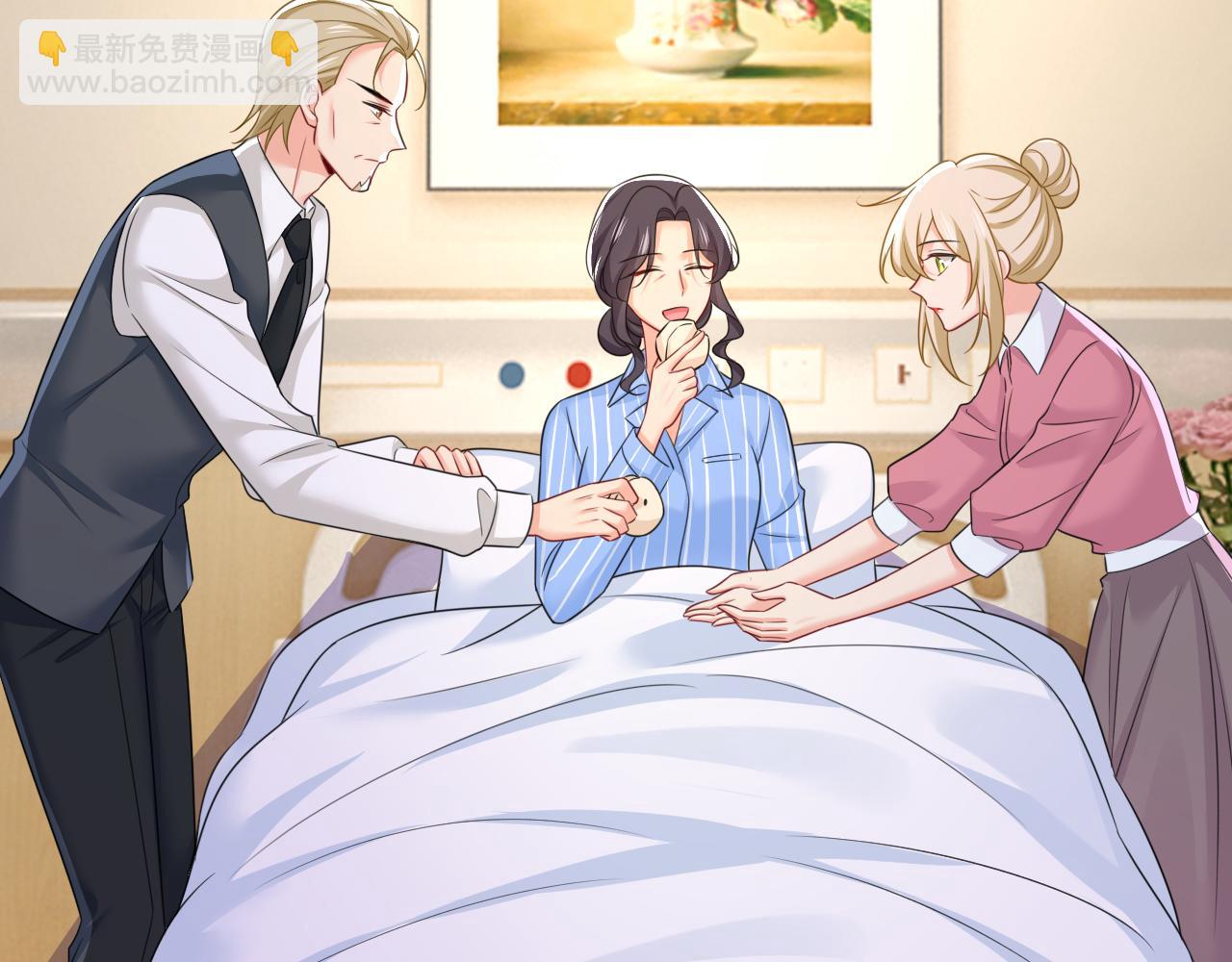 第609话 我也去见你父母？95