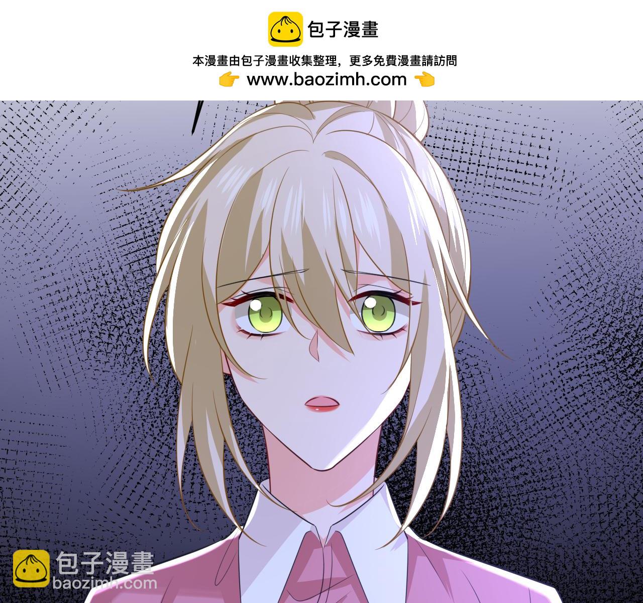 第613话 我亏欠他太多了1