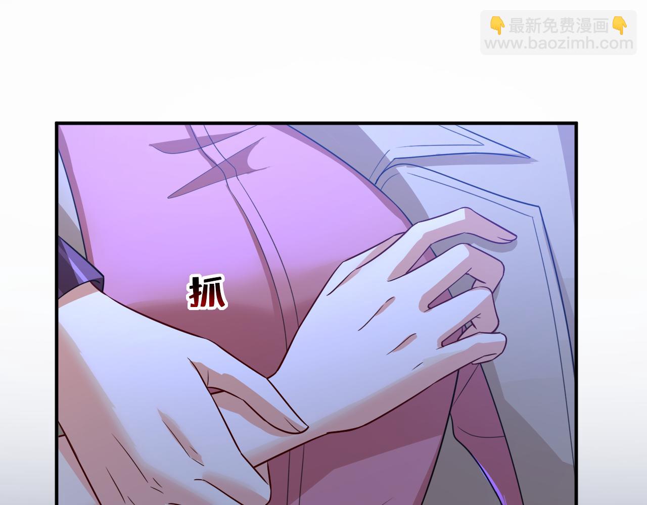 第615话 时小念，你在哪？81