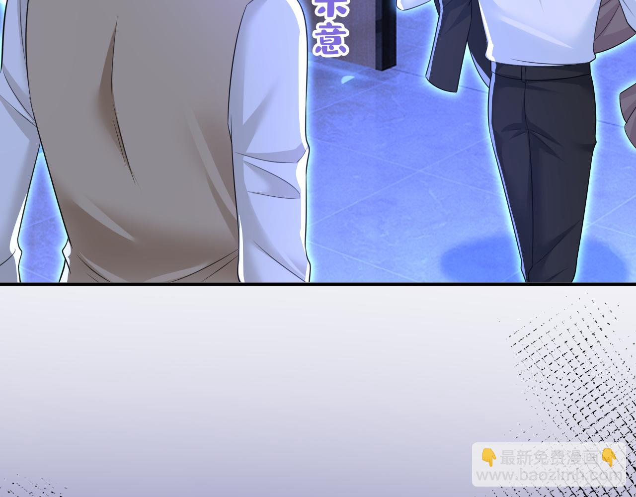第618话 怎么会变成这样？37