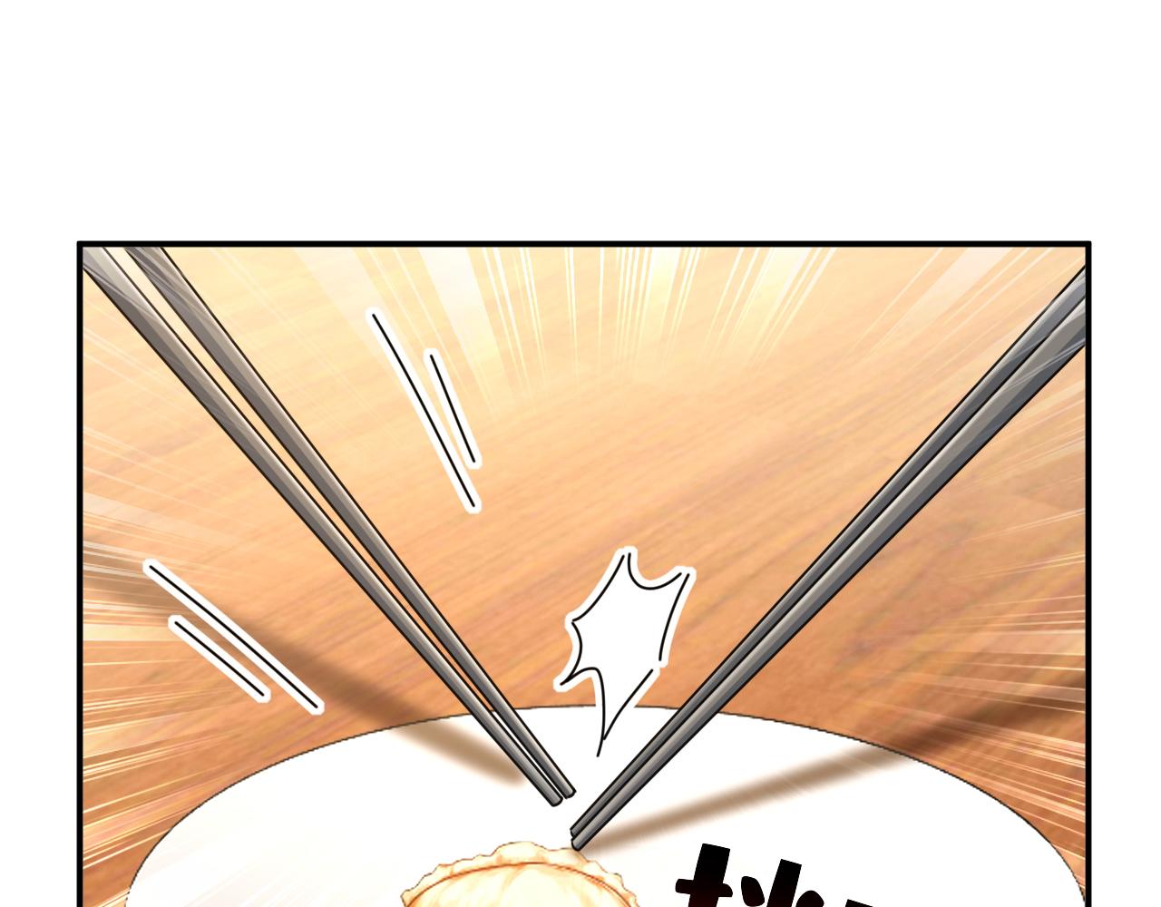 第622话 你们今天就要走？0