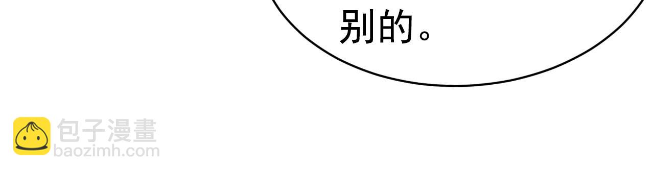 第622话 你们今天就要走？13