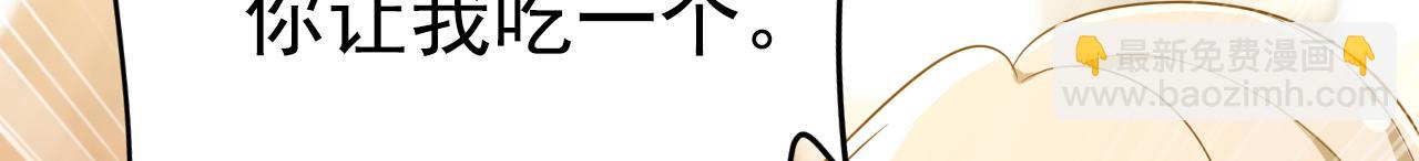 第622话 你们今天就要走？2