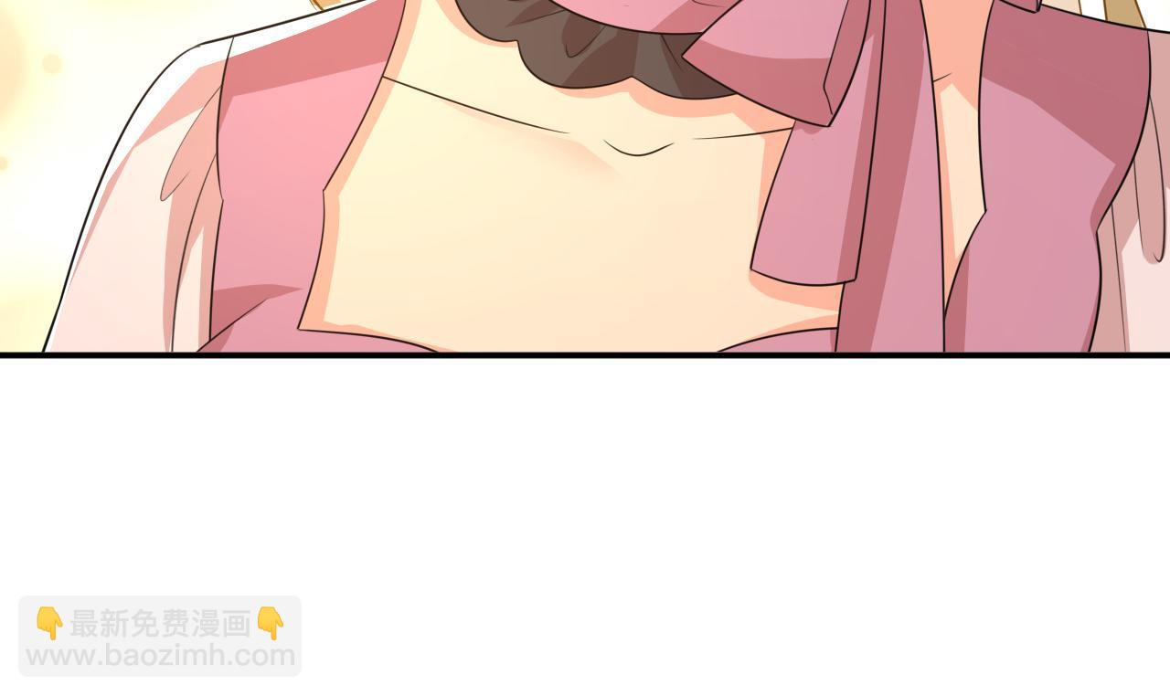 第623话 因为我爱他57