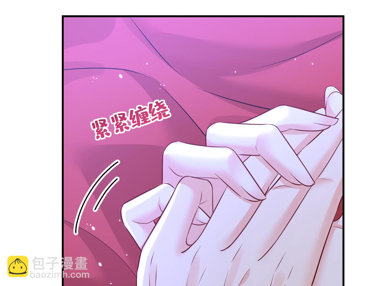 第626话 宫欧，吃糖！10