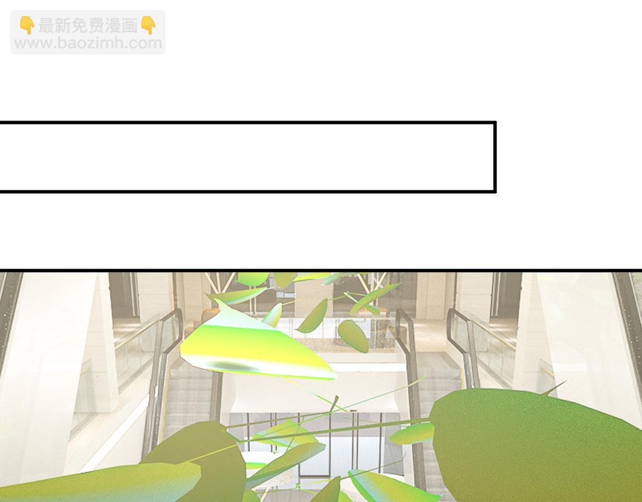 第629话 真的不让我去？110