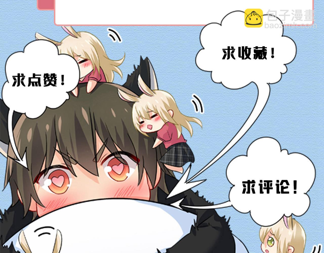 第631话 你受伤了？114