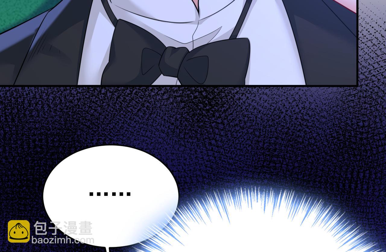 第631话 你受伤了？2