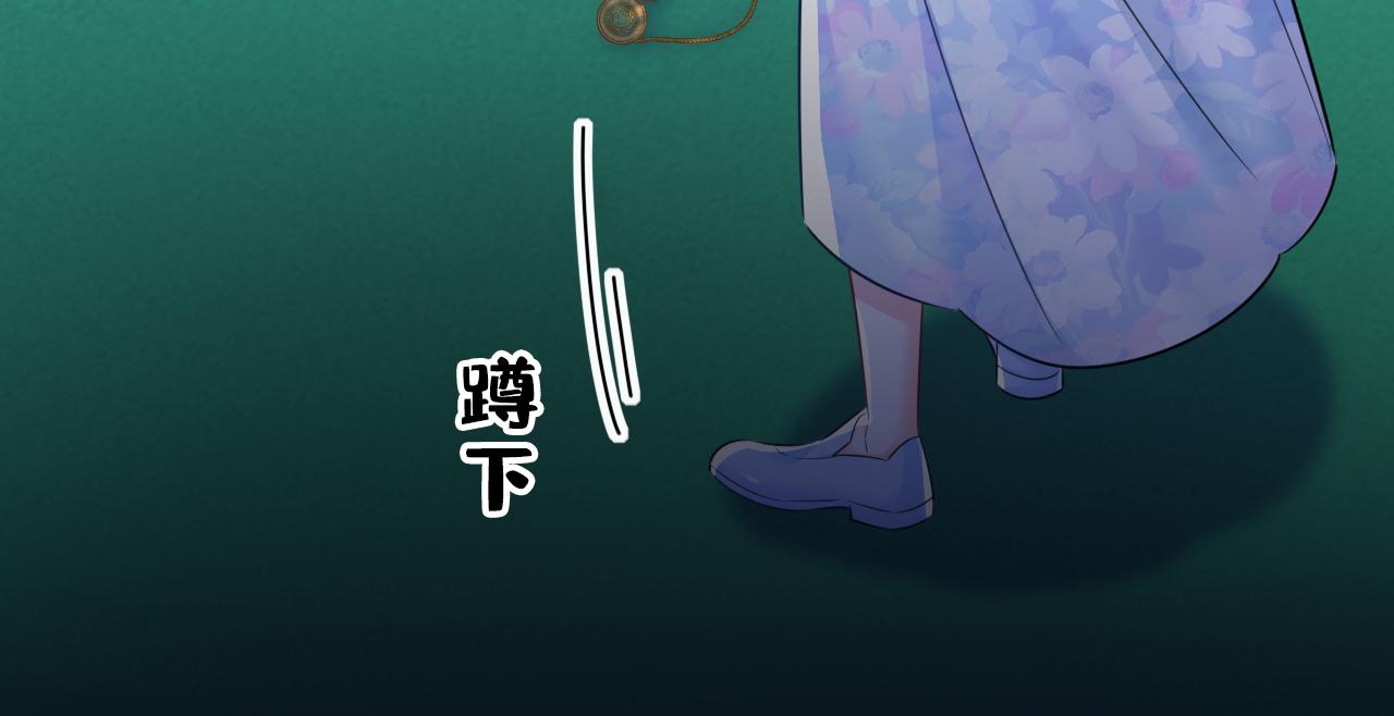 第631话 你受伤了？29