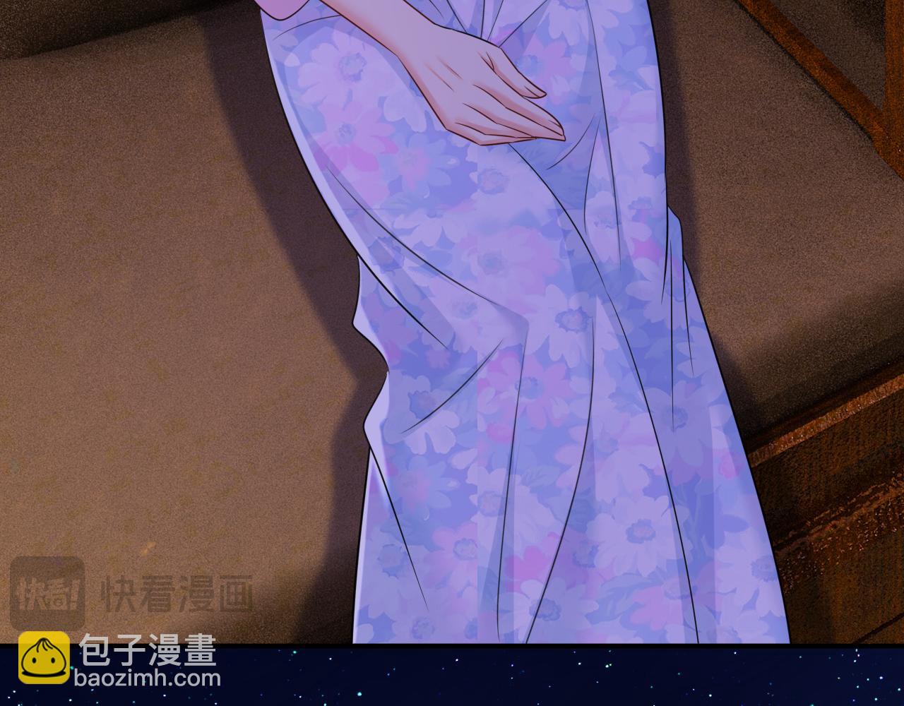 第634话 席钰的事是你说的？11