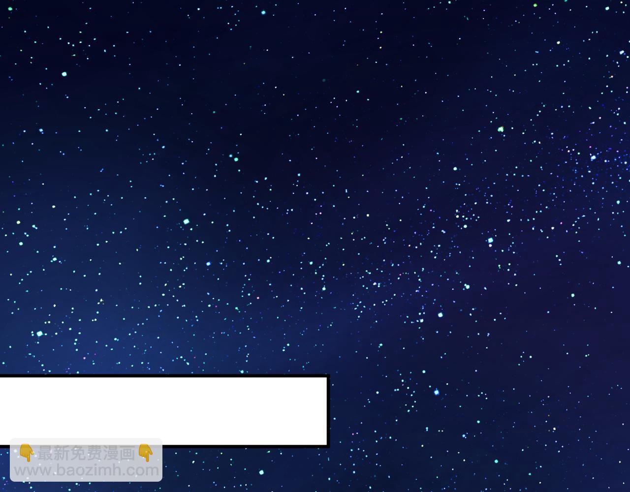 第634话 席钰的事是你说的？12