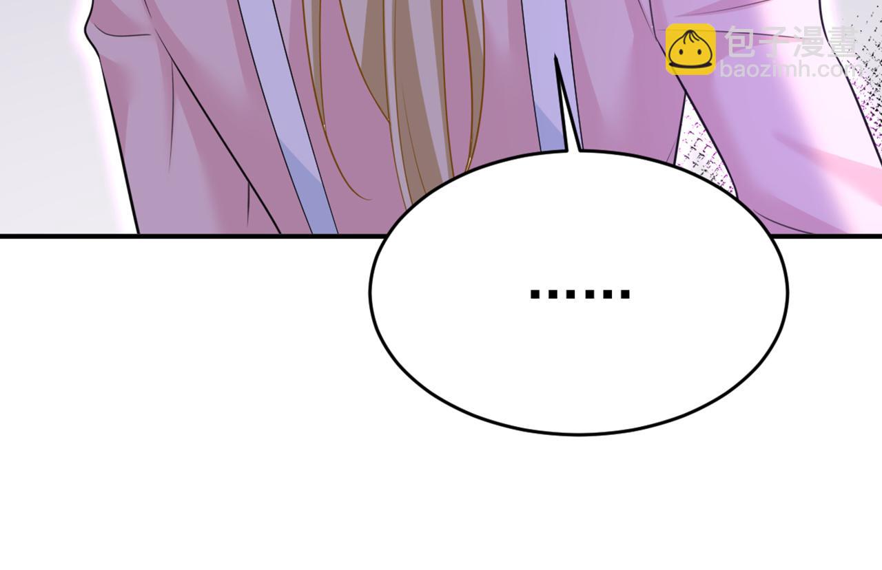 第634话 席钰的事是你说的？125